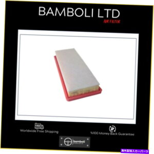 GWJo[ vW[̃o{GAtB^[308-508 THPGW1444.tt Bamboli Air Filter For Peugeot 308-508 Thp Engine 1444.TT