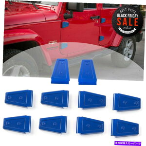 �G���W���J�o�[ �G�N�X�e���A�t�[�h�h�A�q���W�G���W���g���������u���[�t�B�b�g�W�[�v�����O���[JK JKU 4DOOR Exterior Hood Door Hinge Engine Trim Decor Blue Fit Jeep Wrangler JK JKU 4door