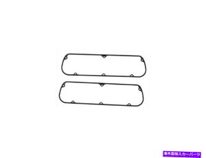 GWJo[ 1964-1974tH[hJX^500ouJo[KXPbgZbg27917WP 1966 1967 1968 For 1964-1974 Ford Custom 500 Valve Cover Gasket Set 27917WP 1965 1966 1967 1968