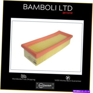 GWJo[ tBAbgUNO 70 IE 1400GW7554755̃o{GAtB^[ Bamboli Air Filter For Fiat Uno 70 Ie 1400 Engine 7554755