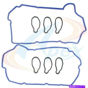 �G���W���J�o�[ �G���W���o���u�J�o�[�K�X�P�b�g�Z�b�gApex Automobile Parts AVC621S Engine Valve Cover Gasket Set Apex Automobile Parts AVC621S�y���s�A���i�z