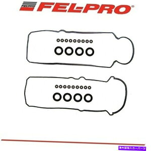 GWJo[ 2001N2009Ñg^ZRCAv8-4.7l̃tFvouJo[KXPbgZbg FEL-PRO Valve Cover Gasket Set For 2001-2009 TOYOTA SEQUOIA V8-4.7L