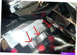 GWJo[ Corvette C4 1990-1996 3PCXeXt@VEhJo[GWNhXAbvp[c Corvette C4 1990-1996 3Pc Stainless FAN SHROUD COVER engine chrome dress up part