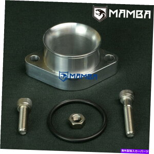 GWJo[ 2 "^[{Jo[AEgbgtWA_v^MR16DDT TIIDA JUKE TF035HL8p 2" Turbo Cover Outlet Flange Adapter For Nissan MR16DDT TIIDA JUKE TF035HL8