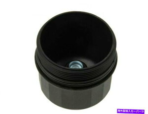GWJo[ 2010-2015 BMW 760liICtB^[nEWOLbv71139xy 2011 2012 2013 2014 For 2010-2015 BMW 760Li Oil Filter Housing Cap 71139XY 2011 2012 2013 2014