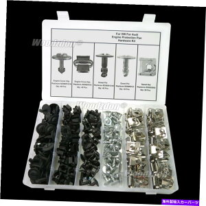 GWJo[ 240̃NbvibgspAEfBA4pVWpbTbgGWیpn[hEFALbgp 240 Clips Nuts Pins For Audi A4 For VW Passat Engine Protection Pan Hardware Kit