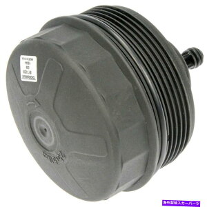 GWJo[ GWICtB^[Jo[h[}917-056 Engine Oil Filter Cover Dorman 917-056