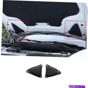 GWJo[ BMW X3 G01 X4 2018-2021ubNGWJo[LNSULATIONRbggCAOp For BMW X3 G01 X4 2018-2021 Black Engine Cover Lnsulation Cotton Triangle Decor