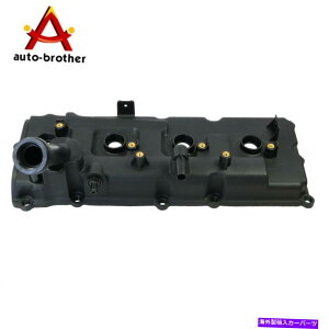 �G���W���J�o�[ �G���W���o���u�J�o�[13264-ZEA00A��q�͓��Y�A���}�_�^�C�^��5.6L V8�ɓK���Ă��܂� Engine Valve Cover 13264-ZE00A Passenger Right For Nissan Armada Titan 5.6L V8