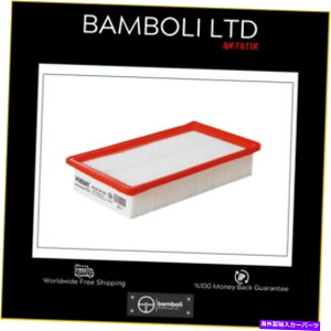 GWJo[ Tata Turbo Engine 279009130131̃o{GAtB^[ Bamboli Air Filter For Tata Turbo Engine 279009130131