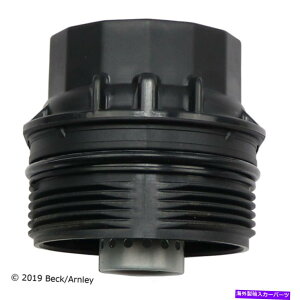 GWJo[ GWICtB^[nEWOJo[tBbg2009-2017g^vEXJ[vEXVxbN Engine Oil Filter Housing Cover fits 2009-2017 Toyota Prius Corolla Prius V BEC