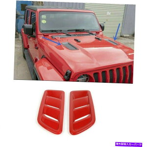 GWJo[ O[̃tgGWt[hGAxgJo[fR[VJL 2018-2019 Red Abs Front Engine Hood Air Vent Cover Decoration For Wrangler JL 2018-2019 Red ABS