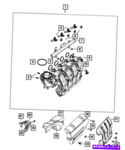 GWJo[ {̃[p[zC}jz[hJo[53010774AA Genuine MOPAR Intake Manifold Cover 53010774AA