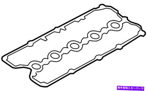 GWJo[ VW/AEfB/|VF07K103483BGWouJo[KXPbg VW/Audi/Porsche 07K103483B Engine Valve Cover Gasket