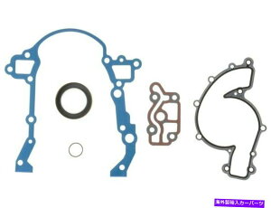GWJo[ 2006N2009ÑrCbNNX^C~OJo[KXPbgZbgrN^[Cc53721DK 2007 For 2006-2009 Buick LaCrosse Timing Cover Gasket Set Victor Reinz 53721DK 2007