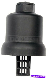 GWJo[ 2007-2009tHNX[QEOS 2.0L L4GWICtB^[Jo[h[}2008 2009 Fits 2007-2009 Volkswagen Eos 2.0L L4 Engine Oil Filter Cover Dorman 2008 2009