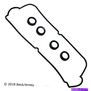 �G���W���J�o�[ �x�b�N�A�[�����[036-1545�v���~�A���G���W���o���u�J�o�[�K�X�P�b�g�Z�b�g�i�v���Ȕz���j BECK ARNLEY 036-1545 Premium Engine Valve Cover Gasket Set (Fast Shipping)