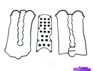 GWJo[ GWouJo[KXPbgZbgXg[WDGNXvX208 32003 368 Engine Valve Cover Gasket Set-Stone WD Express 208 32003 368