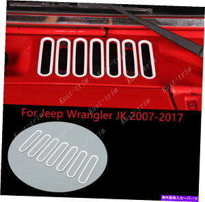 GWJo[ W[vO[JK 2007-2017zCgGWt[hGACbgxgJo[x[gp For Jeep Wrangler JK 2007-2017 white Engine Hood Air Inlet Vent Cover Bezel Trim