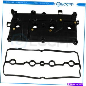 GWJo[ Sentra 2007-12 2.0LGWouJo[p̓YNV200 13-2017pKXPbg For Nissan NV200 13-2017 For Sentra 2007-12 2.0L Engine Valve Cover W/Gasket