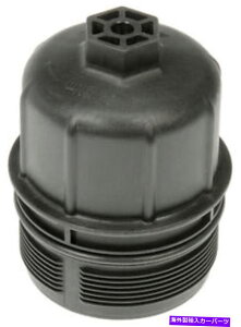 GWJo[ ICtB^[Jo[܂̓Lbvh[}iOE\[Vj921-163 Oil Filter Cover Or Cap Dorman (OE Solutions) 921-163