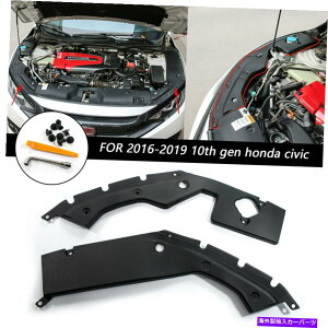 GWJo[ z_VrbN102016-20GWxCTChpl̃yAOo[W For Honda Civic 10th Gen 2016-20 Engine Bay Side Panel Covers Pair Long Version