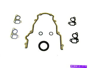 GWJo[ 2003N2008NA2010-2014LfbNGXJ[hESV^C~OJo[KXPbgZbg49747GX For 2003-2008, 2010-2014 Cadillac Escalade ESV Timing Cover Gasket Set 49747GX