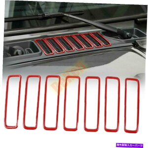 �G���W���J�o�[ 7PCS ABS���b�h�G���W���J�o�[�G�A�C�����b�g�x���g�g�����t�B�b�g�W�[�v�O���f�B�G�[�^�[2020-21 7pcs abs Red Engine Cover Air Inlet Vent Trim fits Jeep Gladiator 2020-21�y���s�A���i�z