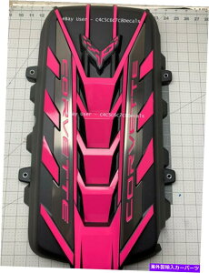 GWJo[ Chevy Corvette Stingray C8GWJo[2020 2021 2022 -Hot Pink -Hot Pink FITS Chevy Corvette StingRay C8 Engine Cover Decal 2020 2021 2022 - HOT PINK