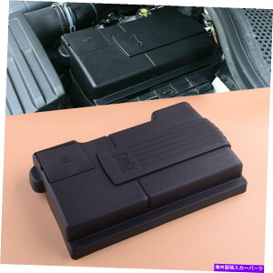 �G���W���J�o�[ �d�ɃG���W���o�b�e���[�J�o�[�V�F���v���e�N�^�[VW TouranGolf7�ɓK���Ă���_�X�g�v���[�t7 Electrode Engine Battery Cover Shell Protector Dustproof Fit For VW Touran Golf7�y���s�A���i�z