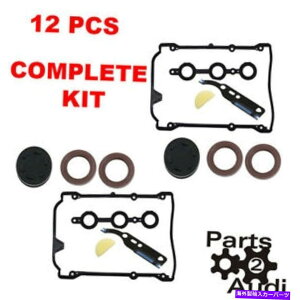 GWJo[ ouJo[GWKXPbgLbgZbg14 PCS VW Passat Audi A4 S4 V6 2.8 2.7 ProZbg Valve Cover Engine Gasket Kit Set 14 pcs VW Passat Audi A4 S4 V6 2.8 2.7 PRO SET