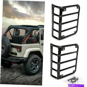 GWJo[ 2PCS LEDe[CgK[hW[vO[2007-2018̃Jo[ANZT[ 2Pcs LED Tail Light Guards Cover Accessories For Jeep Wrangler 2007-2018
