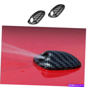 GWJo[ ~jN[p[Jg[}F60J[{t@Co[GWt[hCp[EH[^[Xv[Jo[p For Mini Cooper Countryman F60 Carbon Fiber Engine Hood Wiper Water Spray Cover