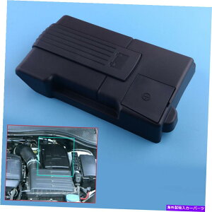 GWJo[ dɃGWobe[Jo[VFveN^[StMK7ɓK_Xgv[t15-21 Electrode Engine Battery Cover Shell Protector Dustproof Fit For Golf MK7 15-21
