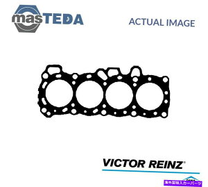 �G���W���J�o�[ �G���W���V�����_�[�w�b�h�K�X�P�b�g�r�N�^�[���C���c61-52215-10���Y�}�C�N��I 1.0 1L ENGINE CYLINDER HEAD GASKET VICTOR REINZ 61-52215-10 P FOR NISSAN MICRA I 1.0 1L�y���s�A���i�z