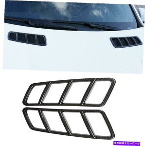 GWJo[ ZfXxcGLE GLSNX15-17 GL ML13-16t[hGWGAxgJo[gp For Mercedes Benz GLE GLS Class 15-17 GL ML13-16 Hood Engine Air Vent Cover Trim