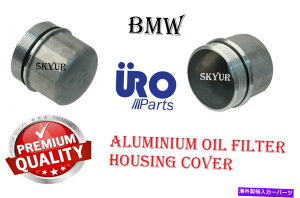 �G���W���J�o�[ �A���~�j�E���G���W���I�C���t�B���^�[�n�E�W���O�J�o�[BMW 650 750 760 B6 B7 M6 X5 X6 URO Aluminum Engine Oil Filter Housing Cover for BMW 650 750 760 B6 B7 M6 X5 X6 URO�y���s�A���i�z
