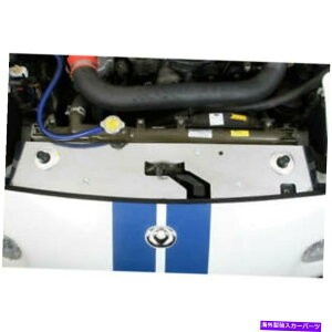 �G���W���J�o�[ �R�o���g�ɂ�郉�W�G�[�^�[�J�E���J�o�[-MX-5 Miata 1990-1997 Radiator Cowl Cover by Cobalt - MX-5 Miata 1990-1997�y���s�A���i�z