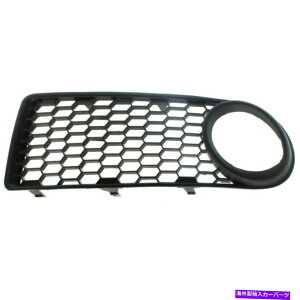 GWJo[ tHNX[Qr[gtHOCgJo[2006-2010hCo[TChvC~h| VW1038151 For Volkswagen Beetle Fog Light Cover 2006-2010 Driver Side Primed | VW1038151