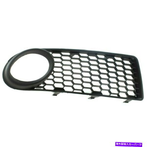 GWJo[ tHNX[Qr[gtHOCgJo[2006-2010q| VW1039151 For Volkswagen Beetle Fog Light Cover 2006-2010 Passenger Side | VW1039151