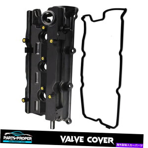 GWJo[ 02-09̃GWouJo[ƃKXPbgAltima Maxima Murano Quest i35tg Engine Valve Cover & Gasket for 02-09 Altima Maxima Murano Quest I35 Front Left