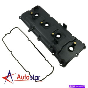 �G���W���J�o�[ ���̃h���C�o�[�G���W���o���u�J�o�[ +�K�X�P�b�g13264-7S010���Y�A���}�_�^�C�^��QX56�p Left Driver Engine Valve Cover + Gasket 13264-7S010 For Nissan Armada Titan QX56
