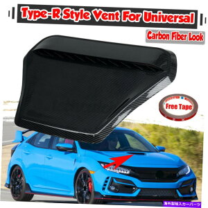 GWJo[ z_VrbN5DR FK4nb`obNp̃J[{t@Co[GWt[hxgJo[ Carbon Fiber Engine Hood Vent Cover For Honda Civic 5DR FK4 Hatchback
