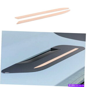 �G���W���J�o�[ �����h���[�o�[�p�G���H�[�N20-2022�s���N�G���W���C�����b�g�G�A�C���e�[�N�t�[�h�x���g�J�o�[�X�g���b�v For Land Rover Evoque 20-2022 Pink Engine Inlet Air Intake Hood Vent Cover Strip�y��
