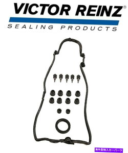 GWJo[ VICTOR-REINZRH VALVE COVER GSKTZbgBMW 5,6,7AX5V[YV8 02-10 FitmentQ VICTOR-REINZ RH VALVE COVER GSKT SET BMW 5,6,7,X5 SERIES V8 02-10 see fitment
