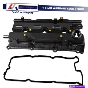 GWJo[ 02-09̍ouJo[ƃKXPbǵAYAeB}}LV}mNGXgi35 3.5L Left Valve Cover & Gaskets For 02-09 NISSAN Altima Maxima Murano Quest I35 3.5L