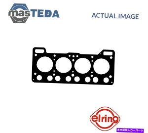 �G���W���J�o�[ �G���W���V�����_�[�w�b�h�K�X�P�b�g�G���[�����O986225���m�[4�A�X�[�p�[5�A���s�b�h�A5�A�N���II ENGINE CYLINDER HEAD GASKET ELRING 986225 P FOR RENAULT 4,SUPER 5,RAPID,5,CLIO I�y���s�A���i