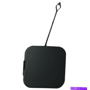GWJo[ Cadillac CTS Tow Hole Cover 2004 GM1129100Ɉv郊AyCg̏ꍇ| 12335718 For Cadillac CTS Tow Hole Cover 2004 Rear Paint to Match GM1129100 | 12335718
