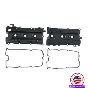 GWJo[ YNGXg̃KXPbgtGWouJo[}LV}AeB}m03-2009 3.5L Engine Valve Cover W/ Gasket For Nissan Quest Maxima Altima Murano 03-2009 3.5L
