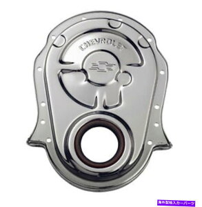GWJo[ Proform 141-216GW^C~O`F[Jo[BB ChevỹNX`[ Proform 141-216 Engine Timing Chain Cover Chrome Steel For BB Chevy NEW